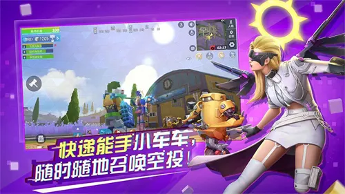 ����ǰ��(ǹս�����Ϸ)v3.3.2541 ��׿���ͼ