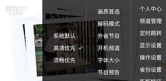 ���Ӽ�(����ֱ������)