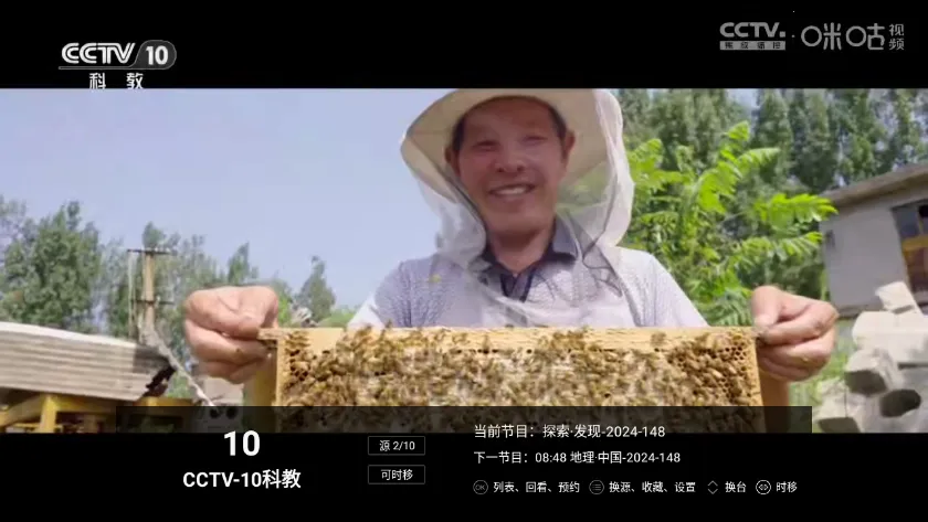 ���Ӽ�(����ֱ������)