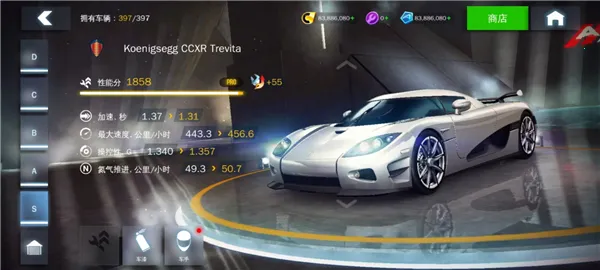 狂野飙车8解锁全关卡版(赛车竞速游戏) 狂野飙车8解锁全关卡版(赛车竞速游戏)