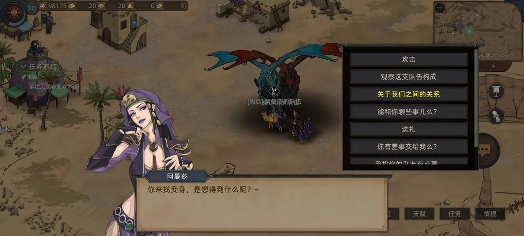 �������䵶2026���ذ�װ