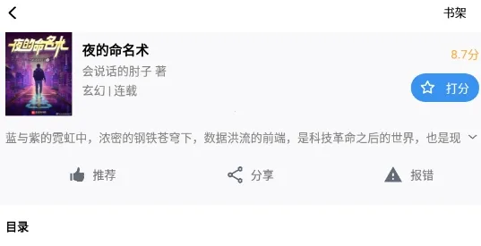 ��Ȥ��������2026���°汾