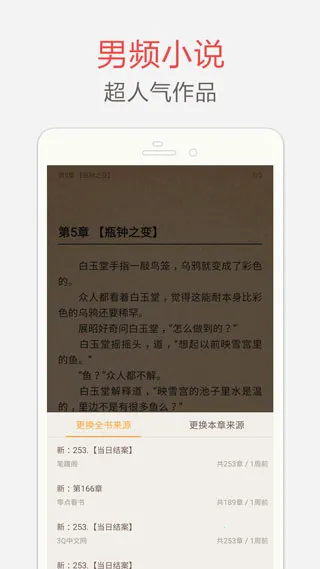 ��Ȥ��������2026���°汾v3.1.8 ��Ѱ��ͼ