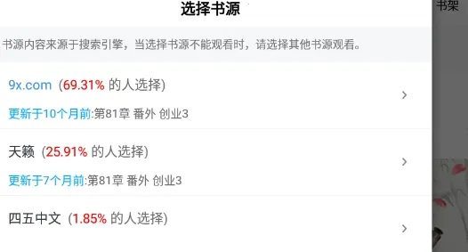 ��Ȥ��������2026���°汾