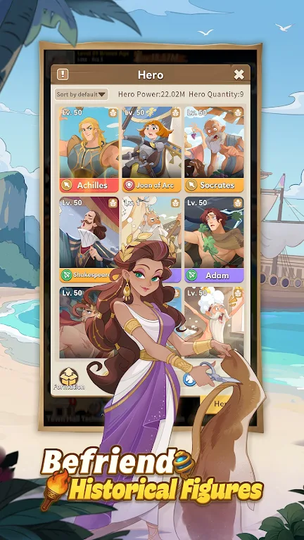 ���м�Ԫ(��ʷģ����Ϸ)v1.0.16 �ֻ����ͼ