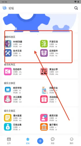 ��������(��Ϸ�ۺ�ƽ̨)