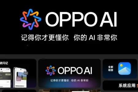 С������(AI��Ϣ����)