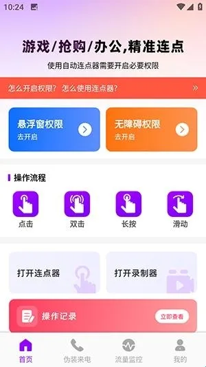 ������������(����������)