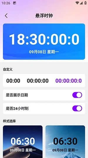 ������������(����������)v1.0.0 ��Ѱ��ͼ