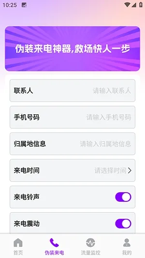 ������������(����������)v1.0.0 ��Ѱ��ͼ