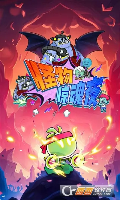 ���ﾪ��ҹ(����������Ϸ)v1.0.4 ��Ѱ��ͼ