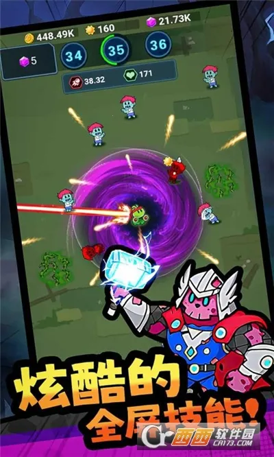 ���ﾪ��ҹ(����������Ϸ)v1.0.4 ��Ѱ��ͼ