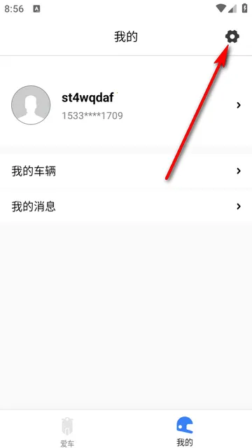 ��;��ʿ(��Ħ��������)