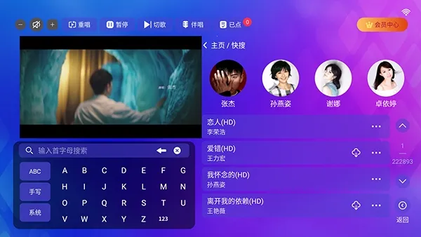 ����KTV2026�ٷ����°汾