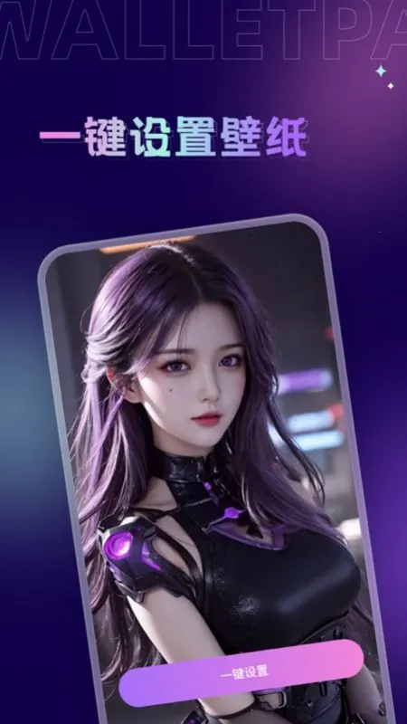 Ĵָ��ֽ(�ֻ���ֽ����)v1.7.6 �ٷ������ͼ