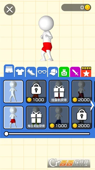 ҫ����(����Ԫ����Ϸ)v1.2.0 ��Ѱ��ͼ