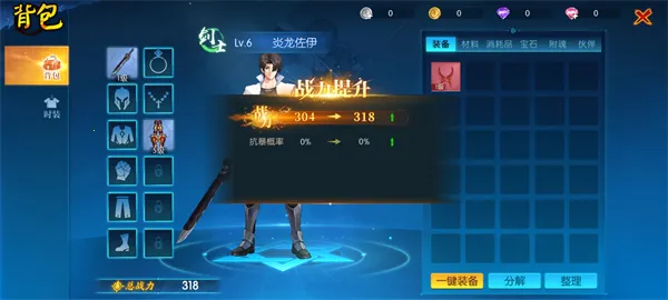 ҫ����(����Ԫ����Ϸ)