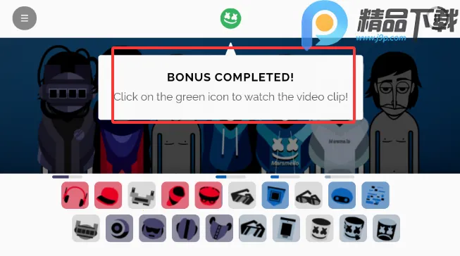 ��������޻���ģ��(���ִ�����Ϸ)