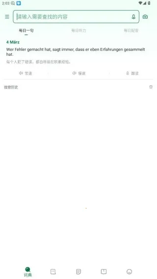 Godic��������2026�ٷ�����