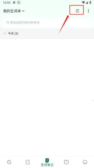 Godic��������2026�ٷ�����