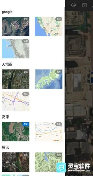 ���绥����ͼ��׿���ֻ���