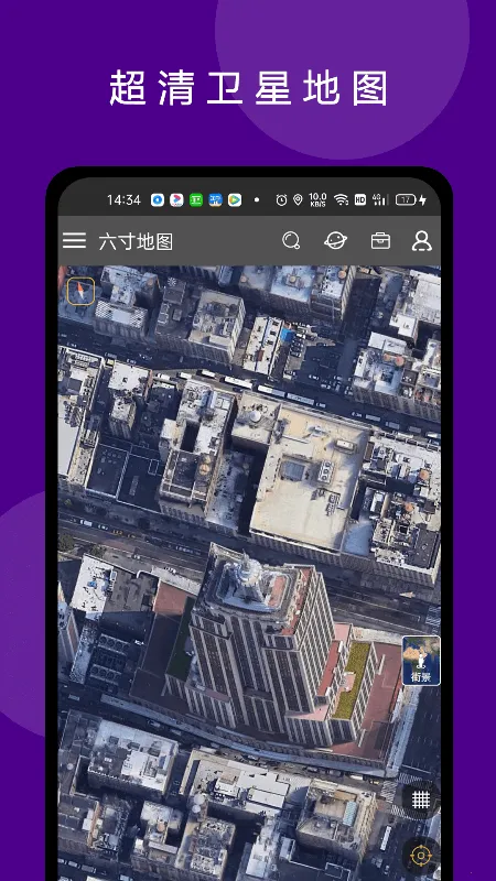 ���绥����ͼ��׿���ֻ���v3.3.3 �ٷ������ͼ