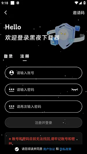 ��ҹ������2026�ٷ�����