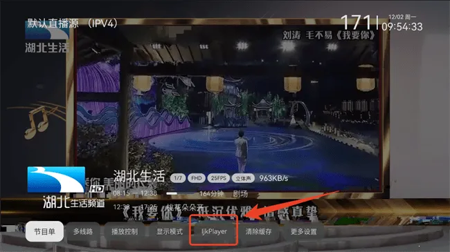 ���Ӽ�HD��(����ֱ������)