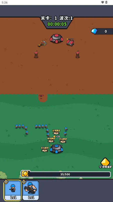 ˣ�ĺ�ͦ��2026���°汾v1.0 ��Ѱ��ͼ