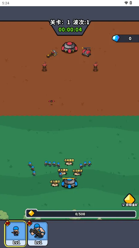 ˣ�ĺ�ͦ��2026���°汾v1.0 ��Ѱ��ͼ