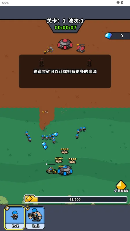 ˣ�ĺ�ͦ��2026���°汾v1.0 ��Ѱ��ͼ