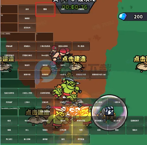 ˣ�ĺ�ͦ��2026���°汾