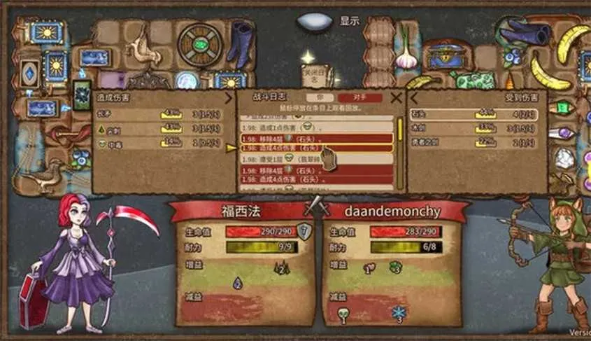 �����Ҷ�2026���°汾v1.0.9b ��Ѱ��ͼ