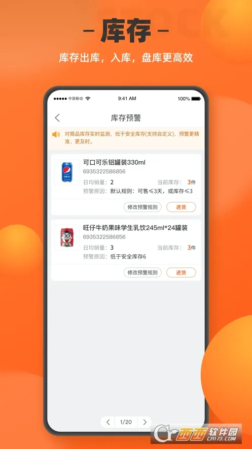 ����곤����2026�ٷ�����v1.8.0 �ٷ������ͼ