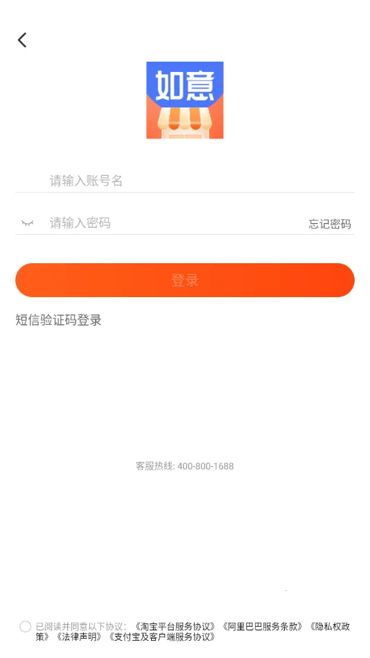 ����곤����2026�ٷ�����v1.8.0 �ٷ������ͼ