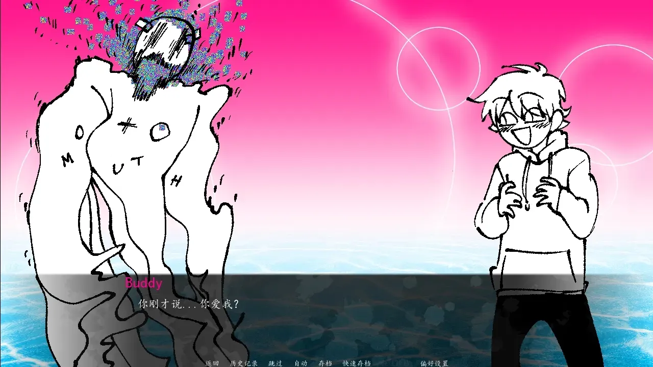 �����������2(�������ʧ���¼�)v1.0 ��׿���ͼ