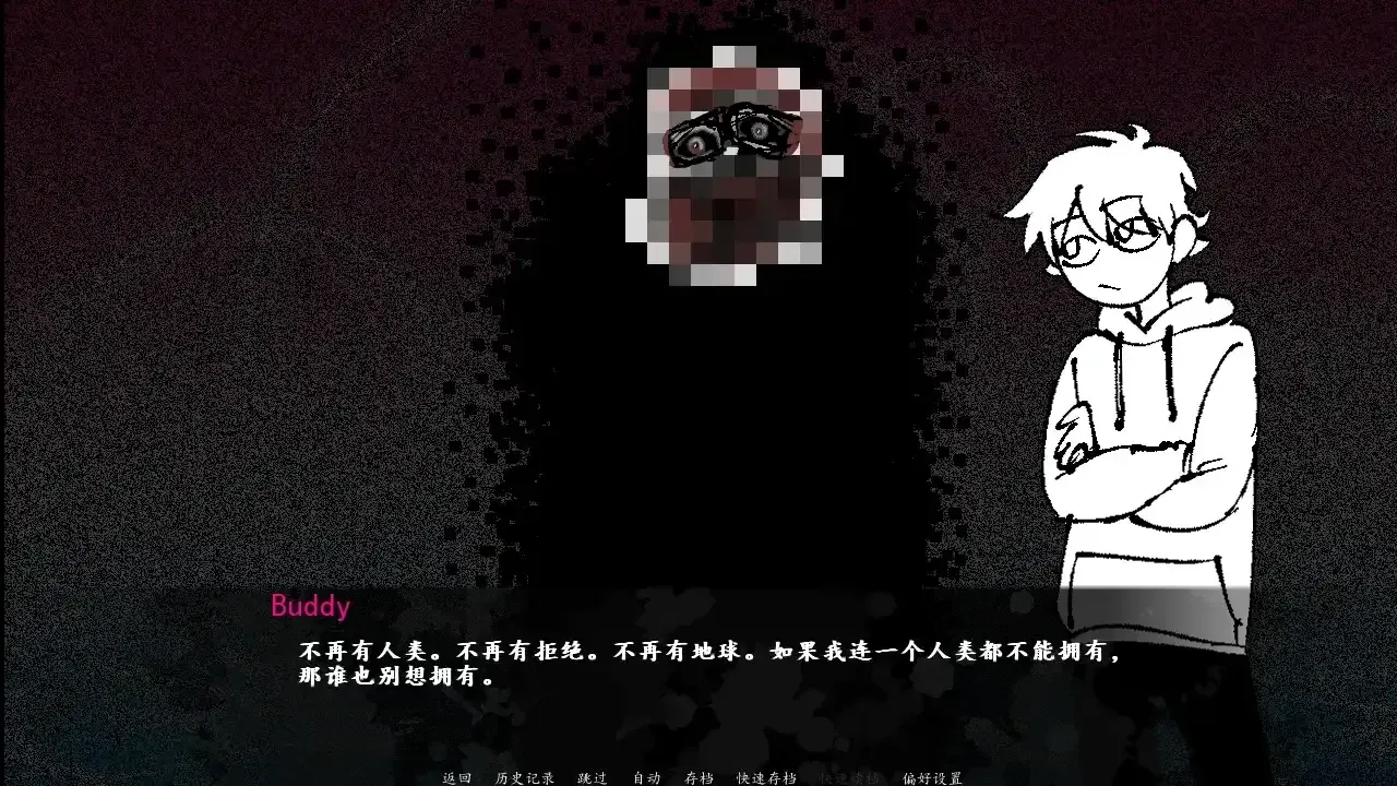 �����������2(�������ʧ���¼�)v1.0 ��׿���ͼ