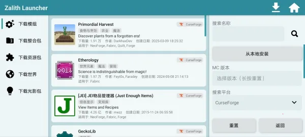 zl��������׿���ֻ���