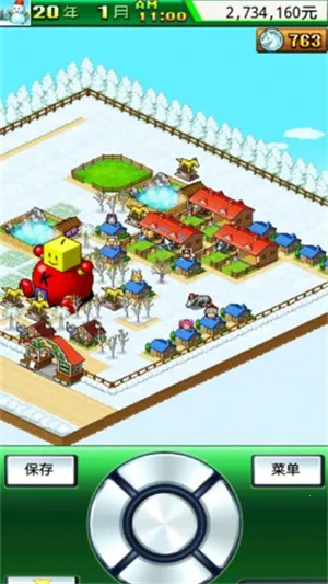 ������������999Ѫͳ2026���°汾v4.6.3 ��Ѱ��ͼ