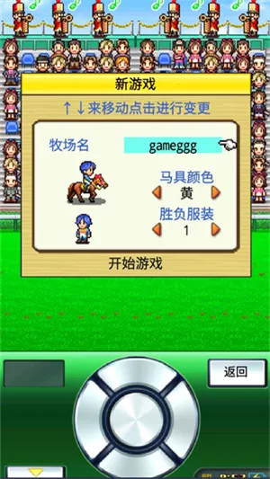 ������������999Ѫͳ2026���°汾v4.6.3 ��Ѱ��ͼ