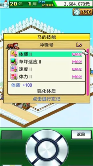 ������������999Ѫͳ2026���°汾v4.6.3 ��Ѱ��ͼ