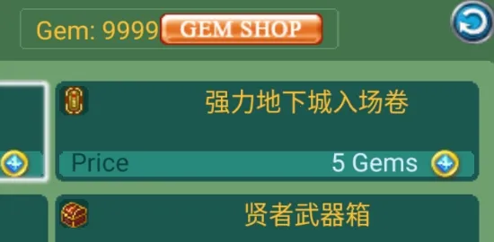 �ƽ�֮��(������ɫ������Ϸ)