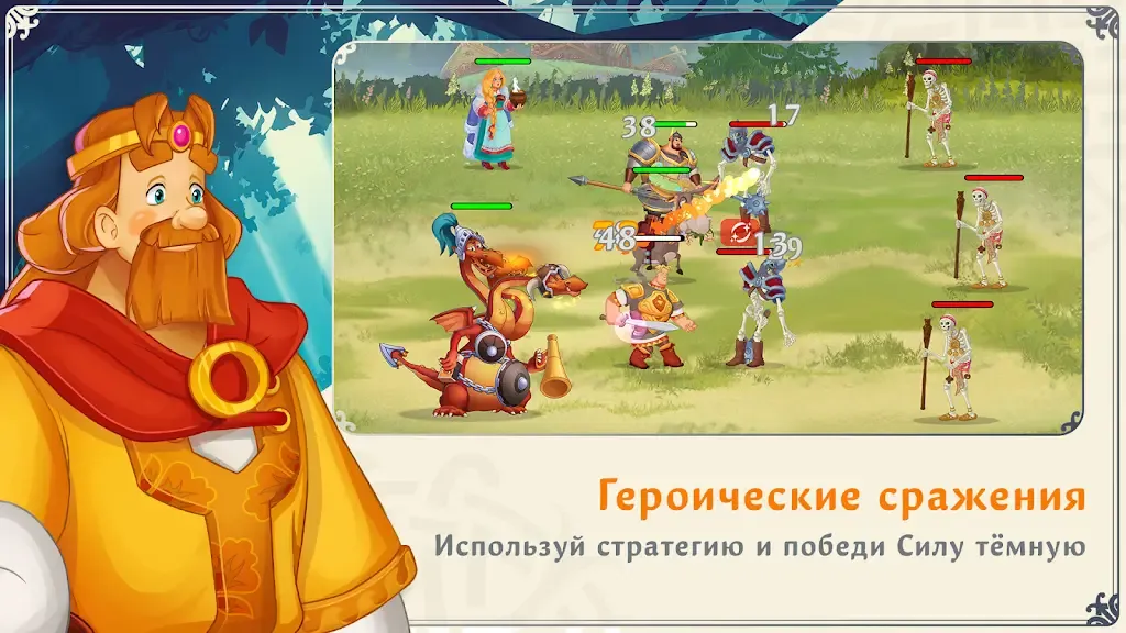 ����� �ҧ�ԧѧ�����(ð��RPG��Ϸ)v5.1 �ٷ������ͼ