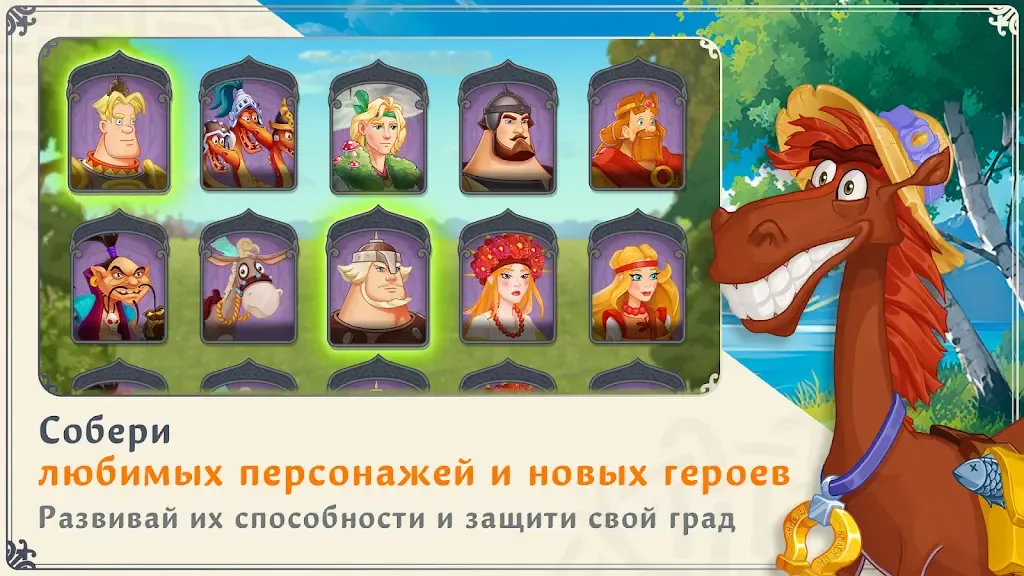 ����� �ҧ�ԧѧ�����(ð��RPG��Ϸ)v5.1 �ٷ������ͼ