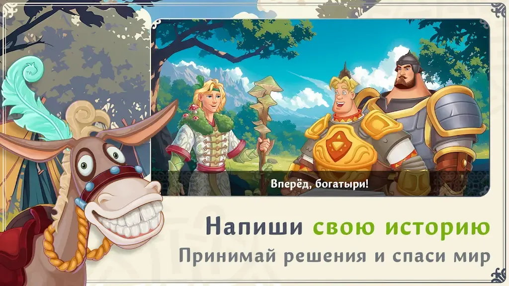 ����� �ҧ�ԧѧ�����(ð��RPG��Ϸ)v5.1 �ٷ������ͼ