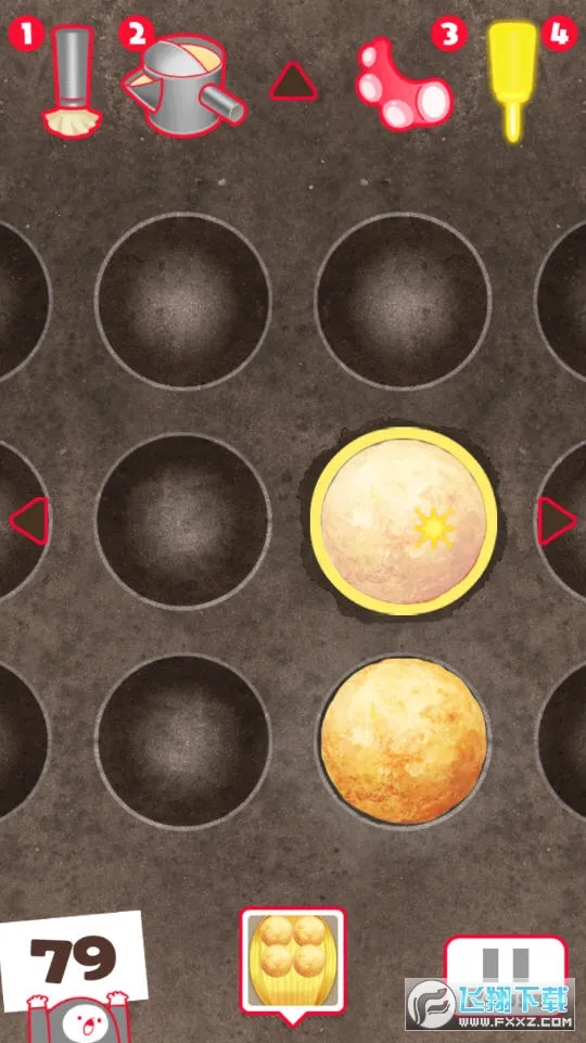 ����С����(����С������Ϸ)v2.0.35 ��Ѱ��ͼ