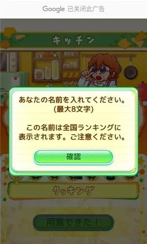 ����С����(����С������Ϸ)