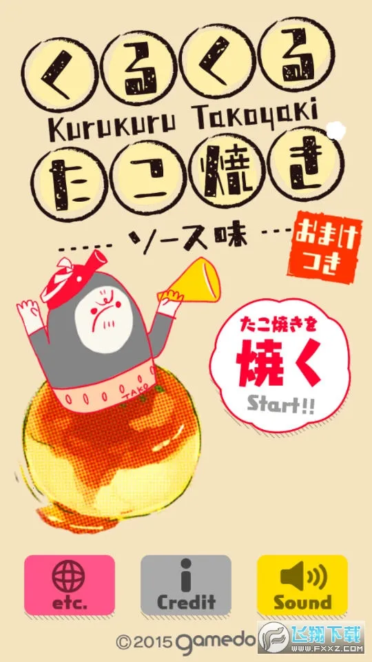 ����С����(����С������Ϸ)v2.0.35 ��Ѱ��ͼ