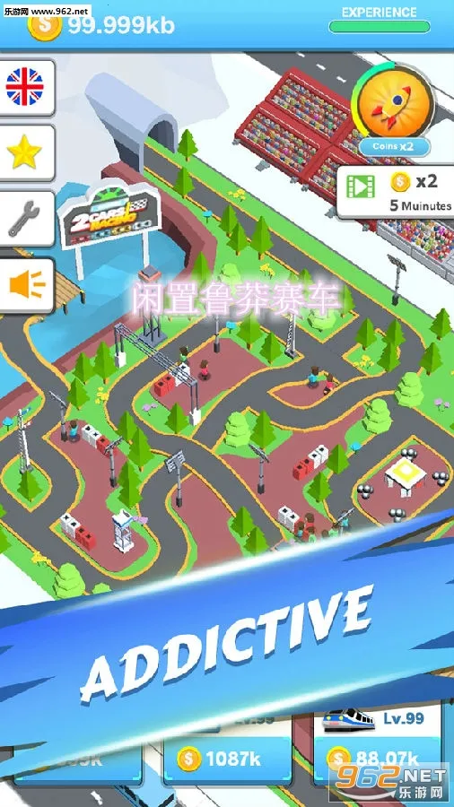 闲置鲁莽赛车(赛车经营游戏) 闲置鲁莽赛车(赛车经营游戏)