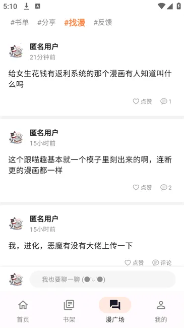 ��������2026���ذ�װv2.0.2 ��Ѱ��ͼ